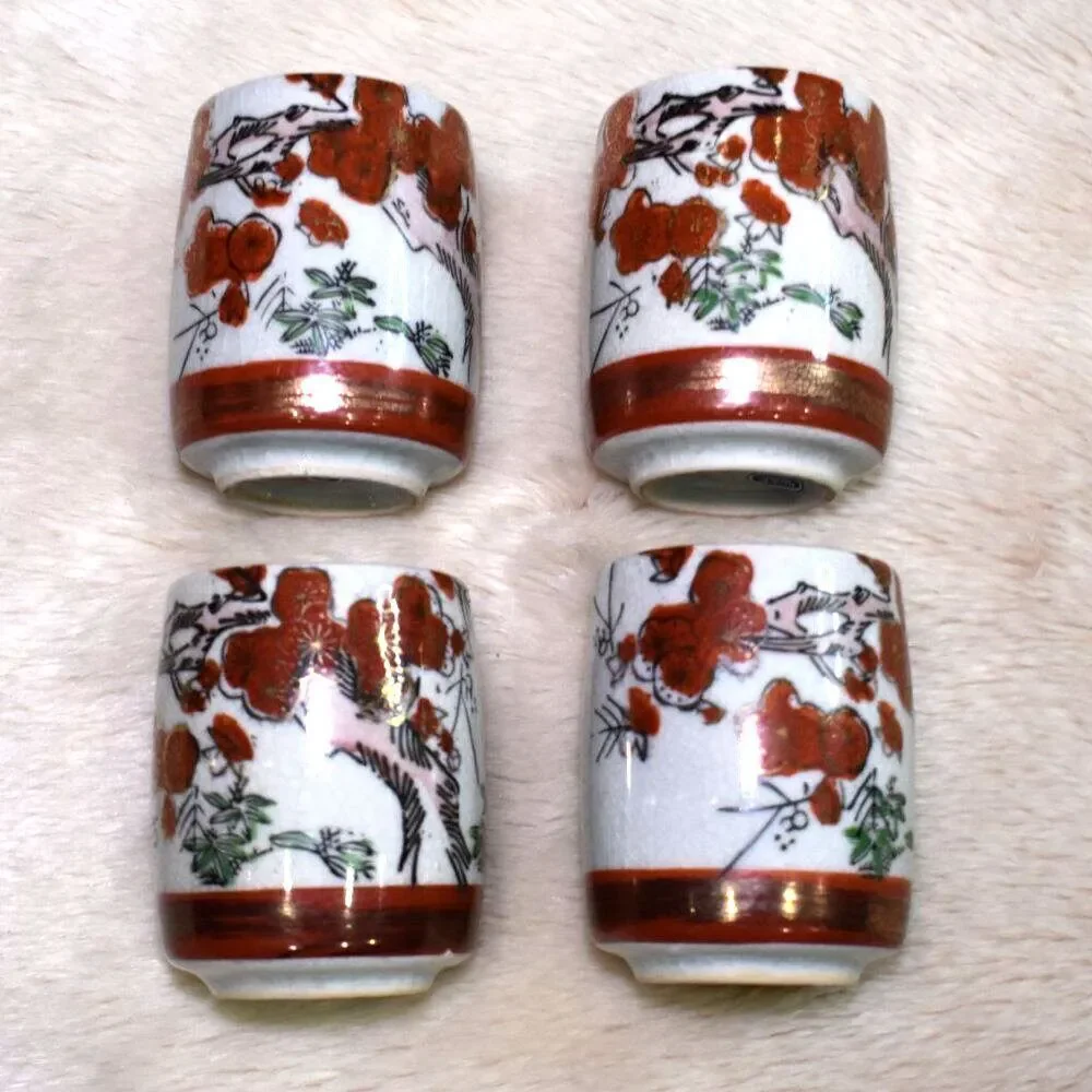 Vintage Kutani Style Hand Painted Asian Tea Cups Sake Set of 4 Japan